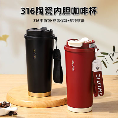 Thermos waterfles Spiegel roestvrij staal Geïsoleerde dranken Fles blijft koud 12-24 uur
